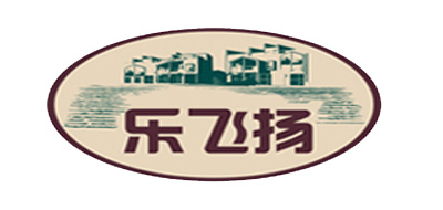 樂(lè)飛揚(yáng)品牌logo