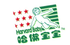 Harvard Baby/哈佛寶寶品牌logo