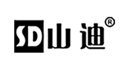 山迪品牌logo