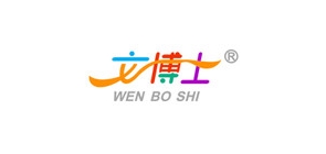 文博士品牌logo