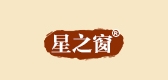 星之窗品牌logo
