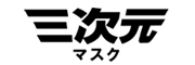 三次元品牌logo