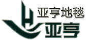 亞亨品牌logo