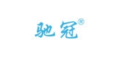 馳冠品牌logo