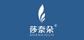 莎奈朵品牌logo