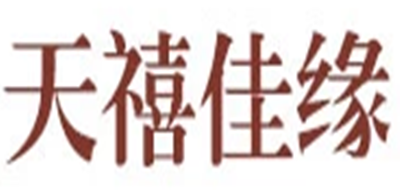 天禧佳緣品牌logo