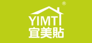 Yimt/宜美貼品牌logo