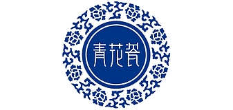 青花品牌logo