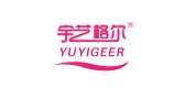 宇藝格爾品牌logo