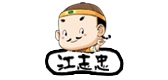 江志忠品牌logo