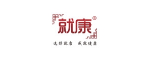 就康品牌logo