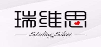 瑞維思品牌logo
