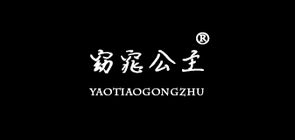 窈窕公主品牌logo