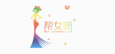 幫女郎品牌logo