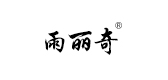 雨麗奇品牌logo