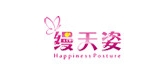 Happiness Posture/縵天姿品牌logo