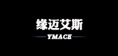 yanmaiaisi/緣邁艾斯品牌logo