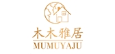 木木雅居品牌logo