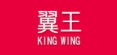 翼王品牌logo