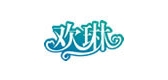 歡琳品牌logo