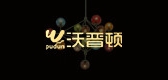 沃普頓品牌logo