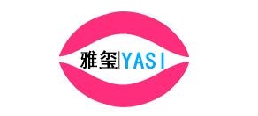 YASI/雅璽品牌logo