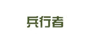 SOLDIERS WAKER/兵行者品牌logo