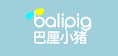 BALIPIG/巴厘小豬品牌logo