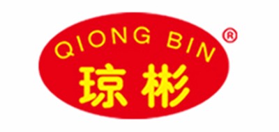 瓊彬品牌logo