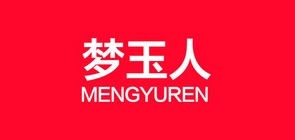 夢(mèng)玉人品牌logo