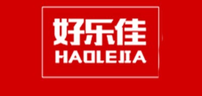 好樂佳品牌logo