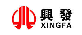 興發(fā)牌品牌logo