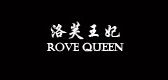 洛芙王妃品牌logo