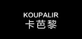 Koupalir/卡芭黎品牌logo