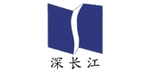 深長(zhǎng)江品牌logo