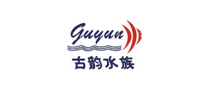 GUYUN/古韻水族品牌logo