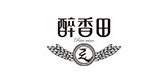 醉香田品牌logo