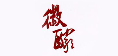 徽釅品牌logo