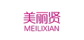 美麗賢品牌logo