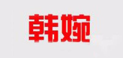 KORIVIP/韓婉品牌logo