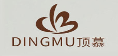頂慕品牌logo