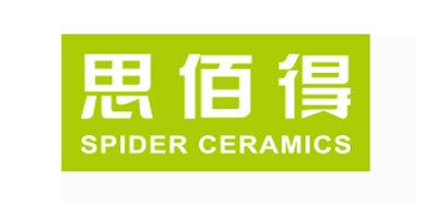 思佰得品牌logo
