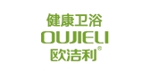 Oyeah/歐潔品牌logo