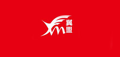 翼盟品牌logo
