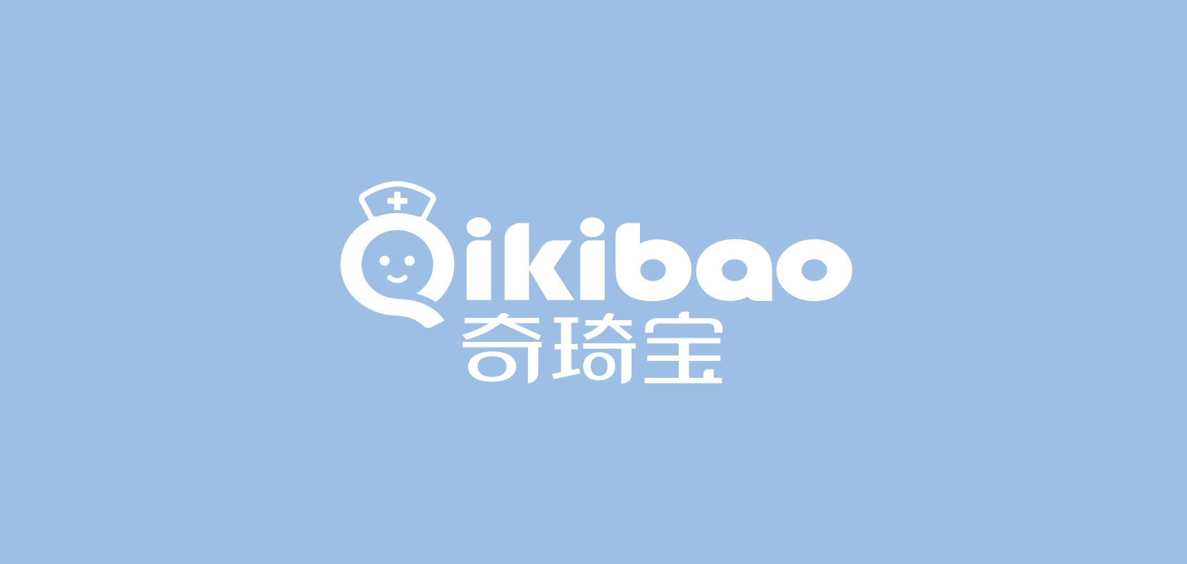 QIKIBAO/奇琦寶品牌logo
