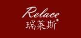 瑞萊斯品牌logo