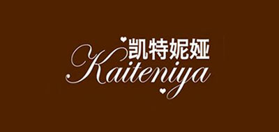 凱特妮婭品牌logo