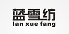 藍(lán)雪紡品牌logo
