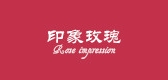 印象玫瑰品牌logo
