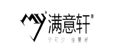 滿意軒品牌logo